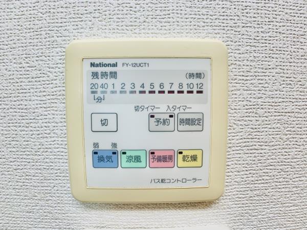 21/30 設備