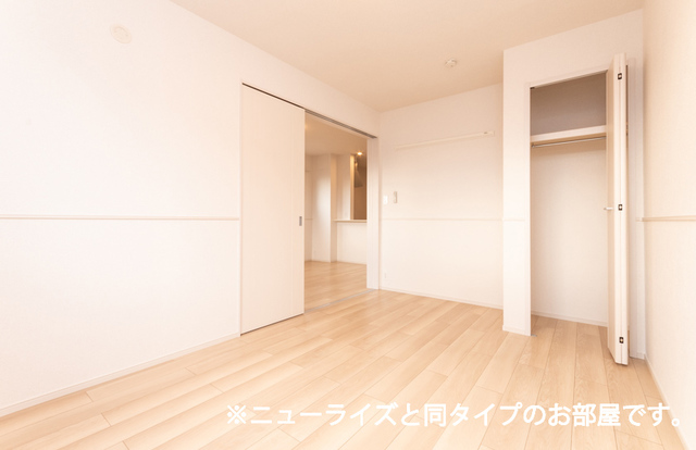 4/20 室内