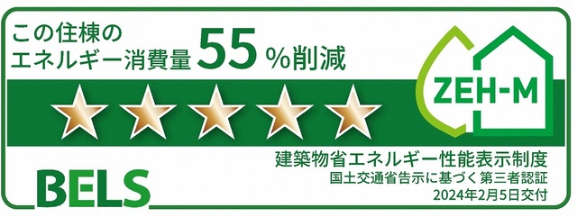 15/26 その他画像