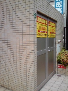 4/20 その他画像