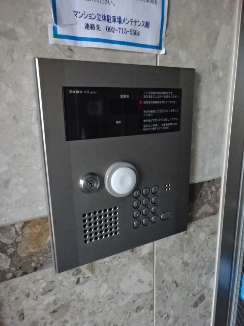 8/20 その他画像