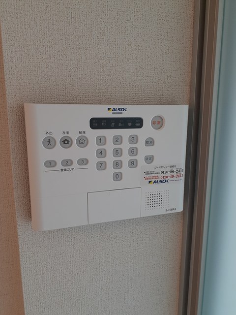 11/21 その他画像