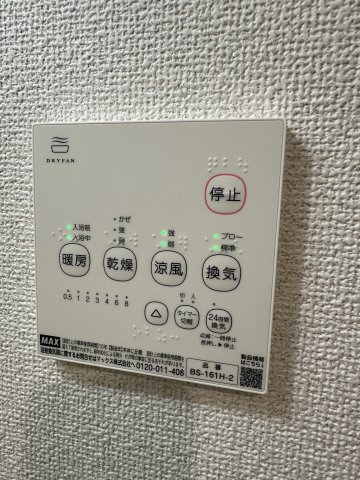 13/17 その他画像