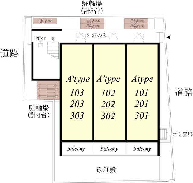 17/24 その他画像