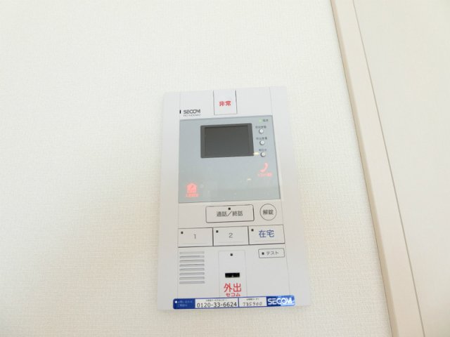 21/25 その他画像