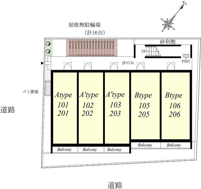 19/20 その他画像