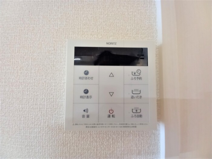 15/17 その他画像