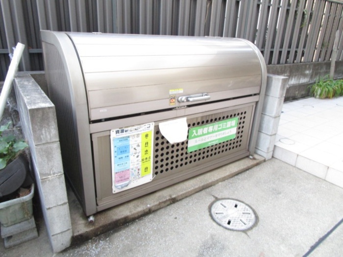 15/16 その他画像