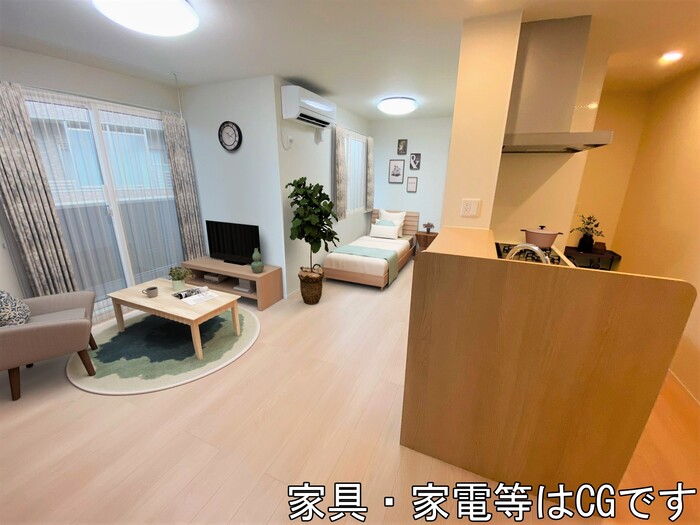 リビング/ダイニング