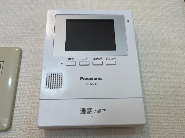 21/25 その他画像