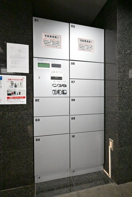 20/30 その他画像