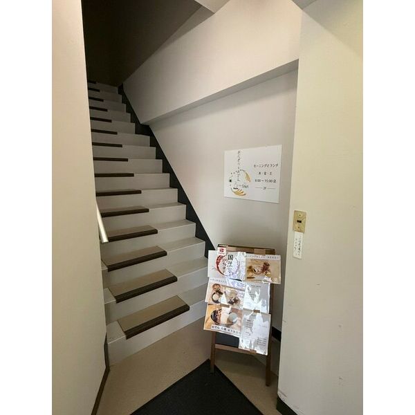 12/23 その他画像