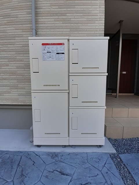 13/20 その他画像