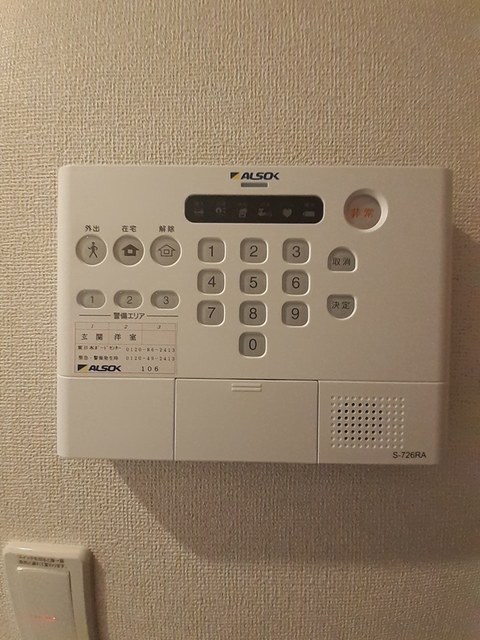 12/20 その他画像