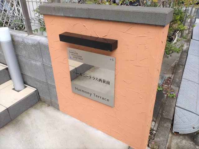 9/14 その他画像