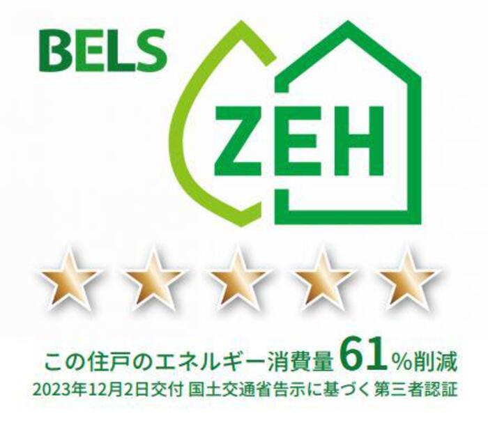 3/15 その他画像