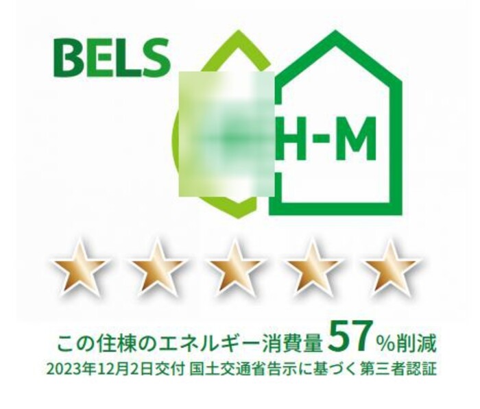 4/15 その他画像