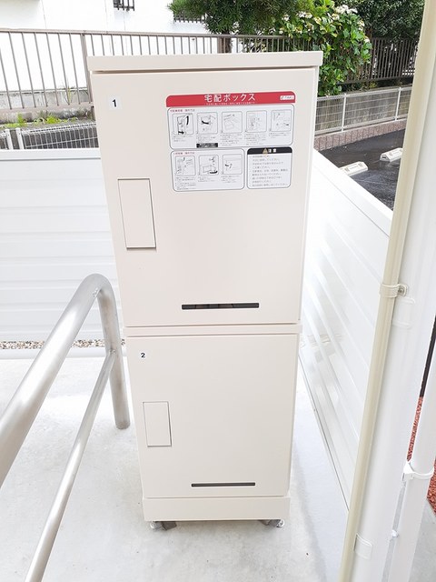11/20 設備