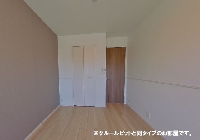 4/20 室内