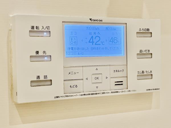 21/28 設備