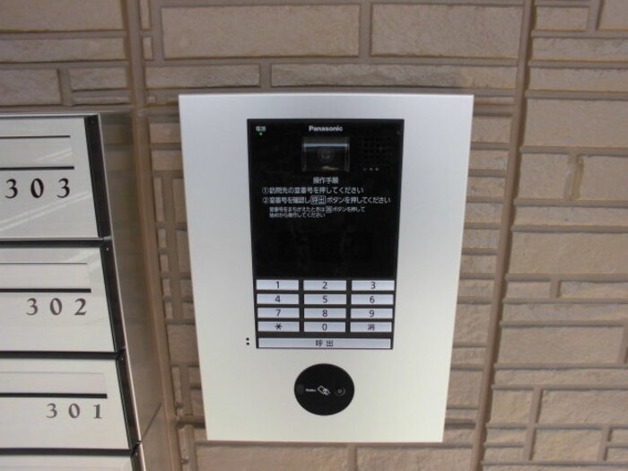 2/14 エントランス