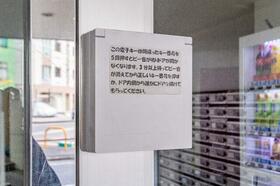 13/16 その他画像