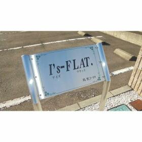 3/16 その他画像