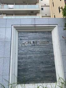 12/18 その他画像