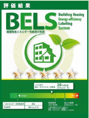 14/24 その他画像