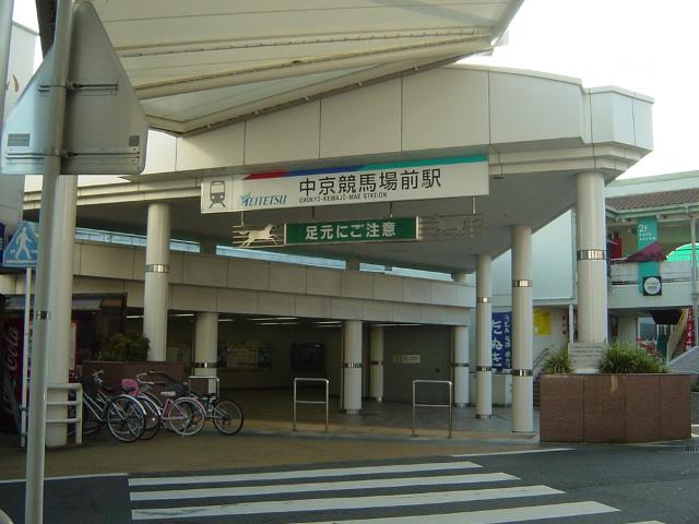 2/9 周辺