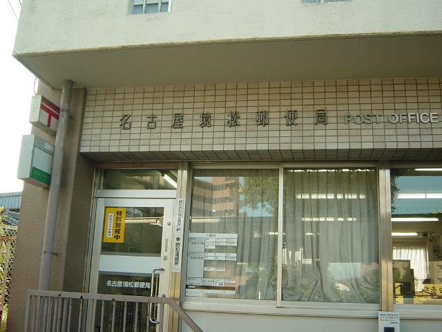 5/9 周辺