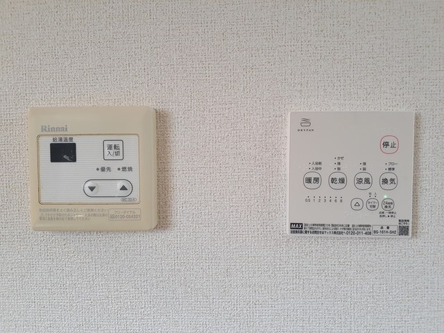 15/22 その他画像