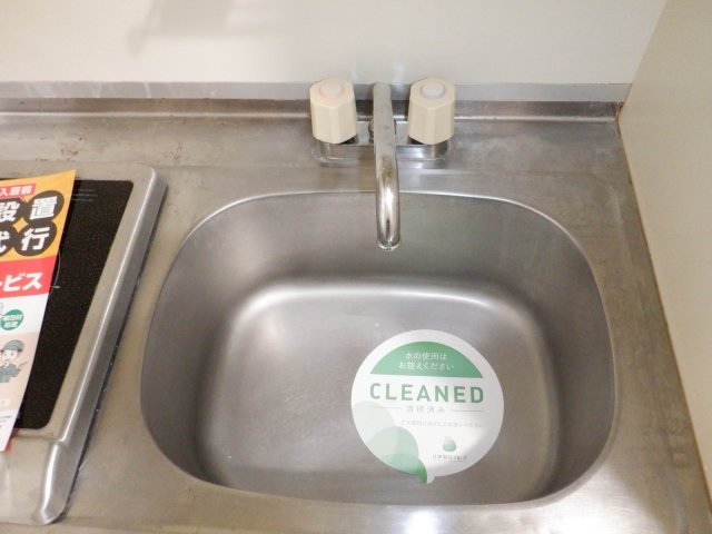 12/16 その他画像