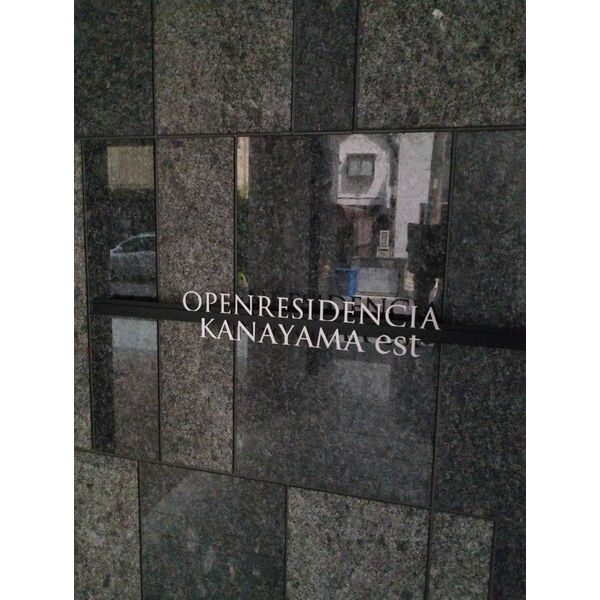 10/10 その他画像