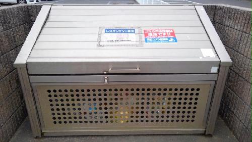 11/14 その他画像