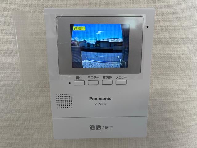21/24 その他画像