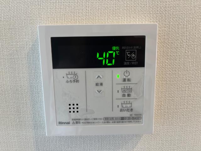 16/24 設備