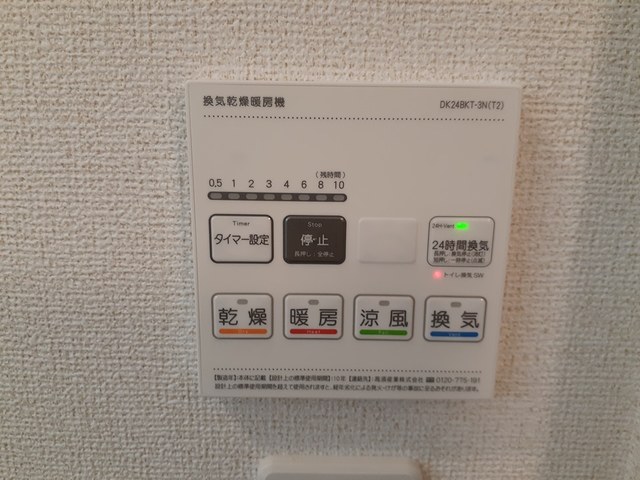 13/20 その他画像