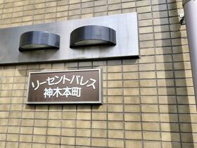 10/13 その他画像