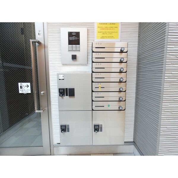 12/15 その他画像