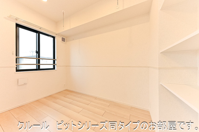 5/20 室内