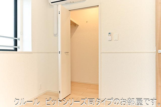 6/20 収納