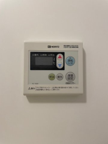 25/30 設備