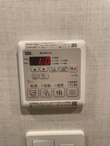 26/30 設備