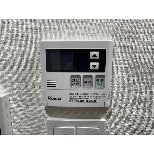 21/26 その他画像