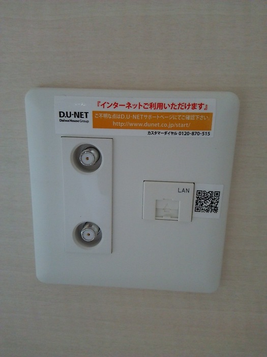 18/20 その他画像