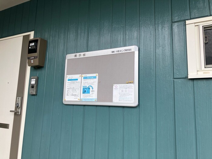 14/20 その他画像