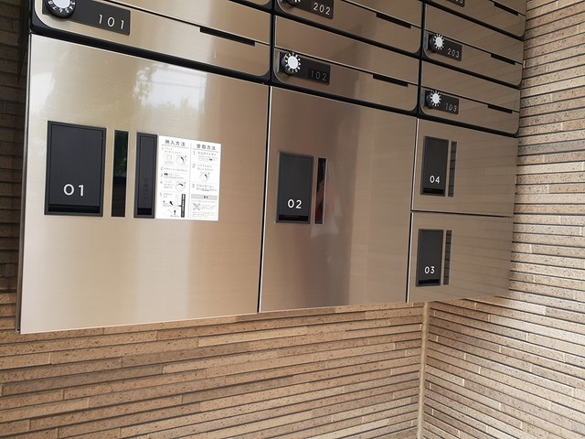 13/20 その他画像