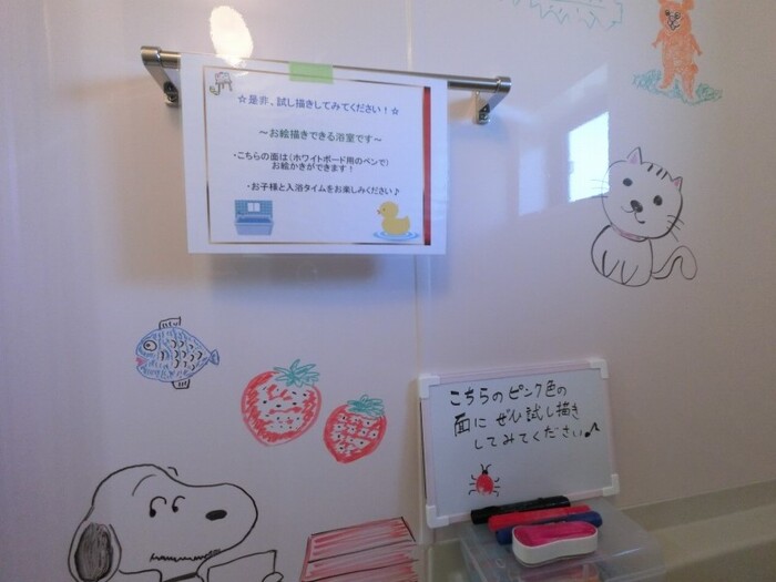 17/27 その他画像