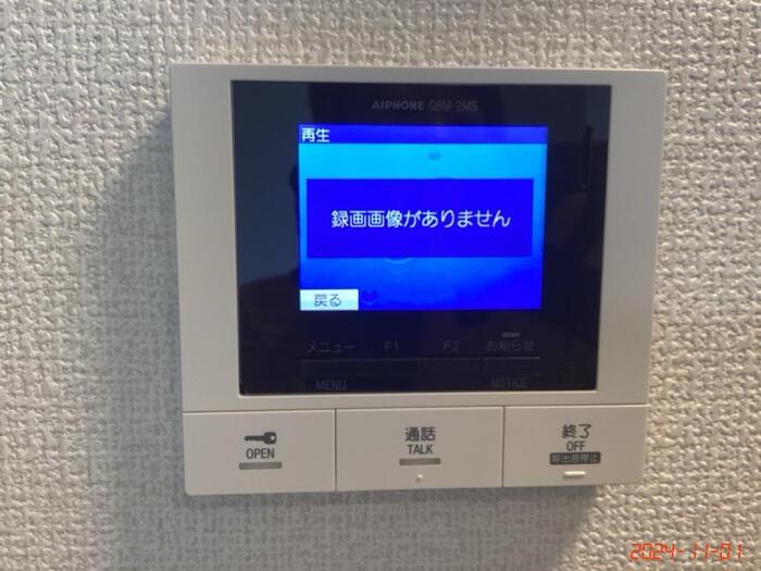 11/29 その他画像